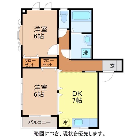 グレイスS.Tの物件間取画像